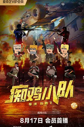 波多野结衣bt
